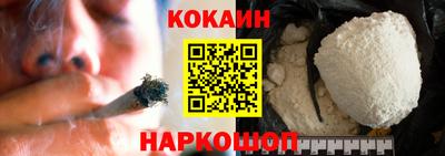 амфетамин Краснокаменск