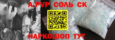 mdma Краснознаменск