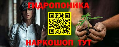 амфетамин Краснокаменск