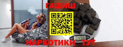 амфетамин Краснокаменск