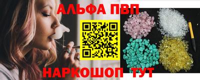 mdma Краснознаменск